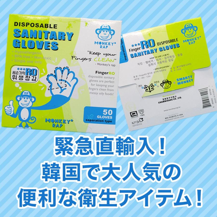 激安特価 送料無料 業務用25個セット Sita 指先が出せる便利な手袋 L Syt L 生活用品 インテリア 雑貨 花 ガーデニング その他のガーデニ ランキング１位受賞 Www Songtainews Net