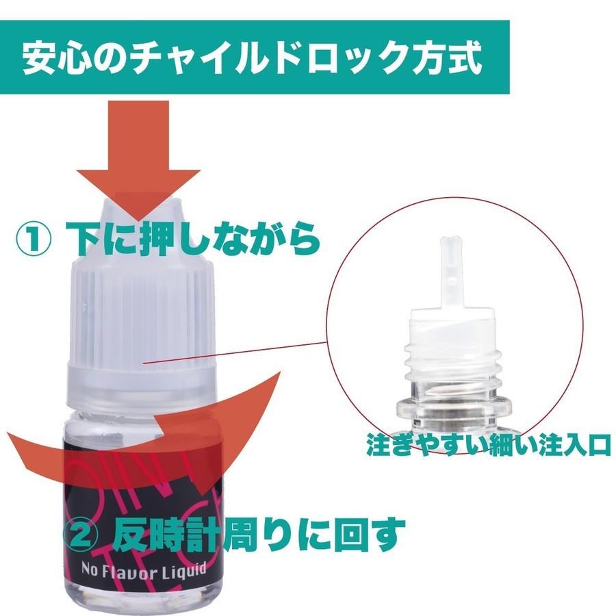 Joint Tech 吸う メンソール マリファナ 大麻 ガンジャ ジョイントテック 特殊系フレーバー 電子タバコ リキッド ニコチン タール0 リキッド ポイント消化 Special Liquid 01 ロータリー店 通販 Yahoo ショッピング