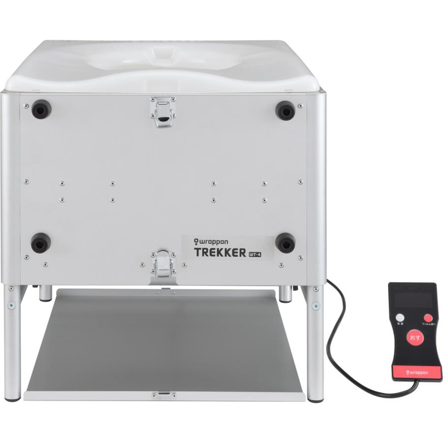 ラップポン・トレッカーWT-4（S） アウトドア119 / 【消耗品セット50回