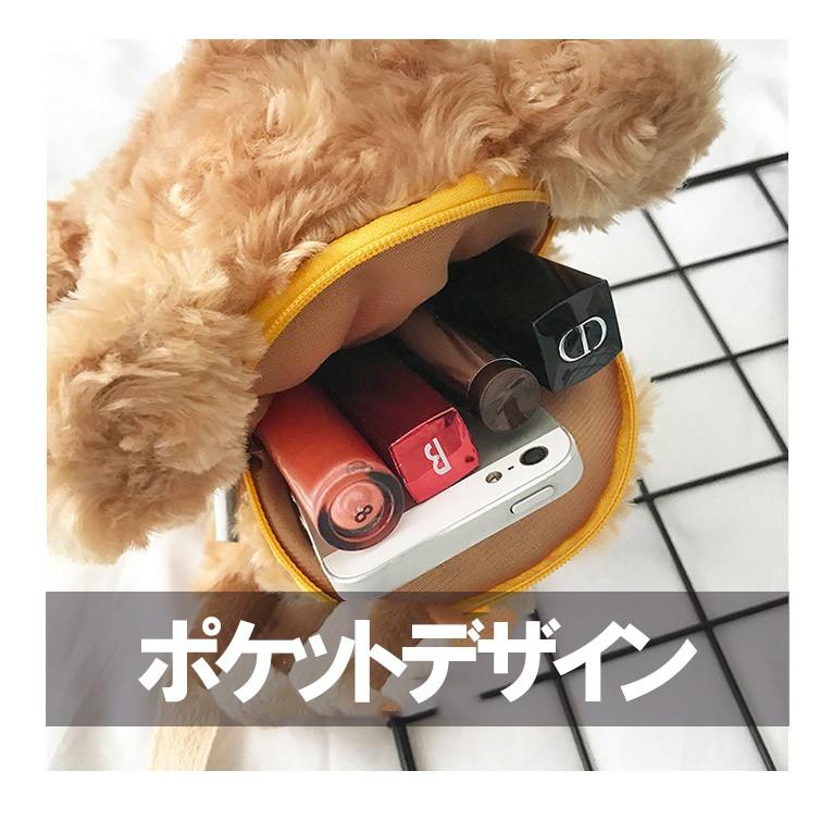 バッグ いぐるみ カバン パンダ ベア ぬいぐるみ ショルダーバッグ レディース 子供 遊園地 カワイイ もこもこ 鞄 カバン ハンドバッグ 斜めがけ ロティーオレディースファッション 通販 Yahoo ショッピング