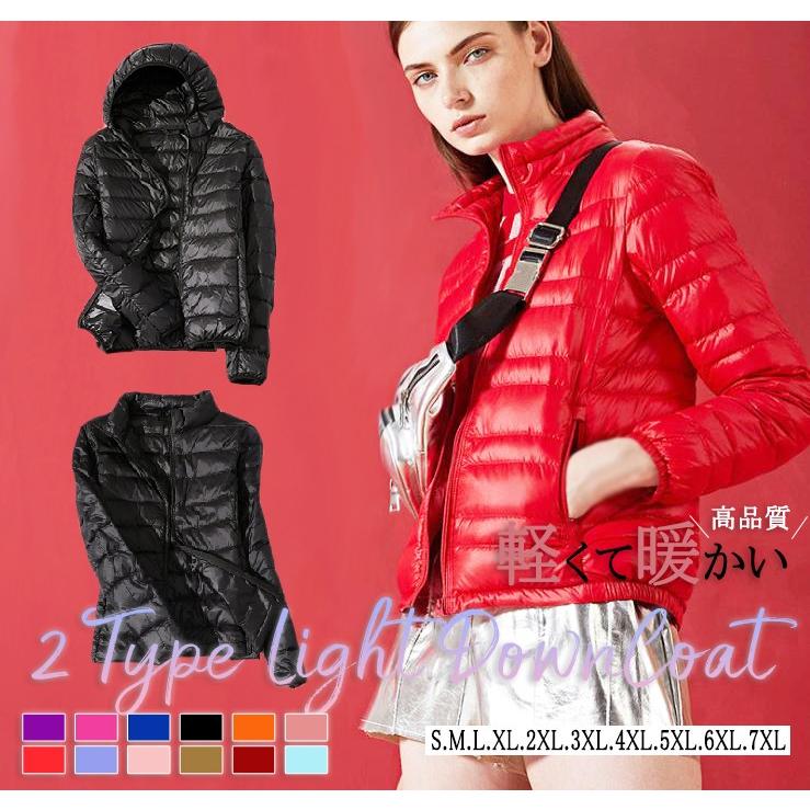 ウルトラライトダウン ダウンジャケット レディース ショート 軽量 薄手 大きいサイズ 撥水 無地 秋冬 アウター ポーチ付き コンパクト 軽い 送料無料 ロティーオレディースファッション 通販 Yahoo ショッピング