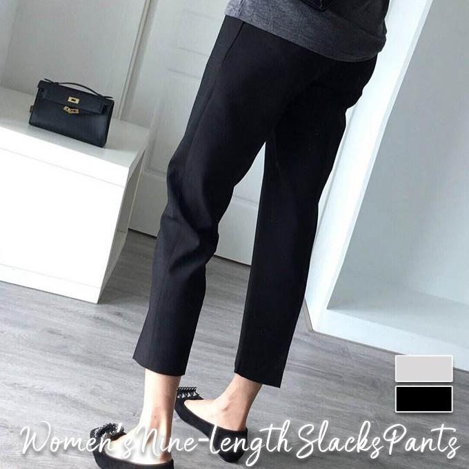 秋新作 レディース九分丈スラックスパンツ パンツ スラックスパンツ スーツパンツ スーツズボン ズボン サルエルパンツ 九分丈 スラックス レディース ボトムス 19092422 ロティーオレディースファッション 通販 Yahoo ショッピング