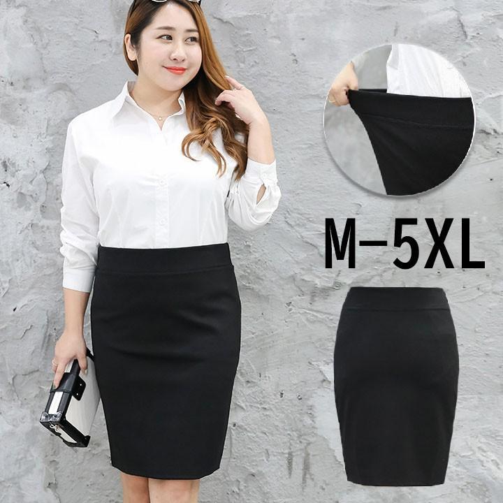 タイトスカート ひざ丈 洗える ウォッシャブル スカート 通勤 オフィス ビジネススーツ 事務服 制服 大きいサイズ 小さいサイズ 事務 制服 ロティーオレディースファッション 通販 Yahoo ショッピング