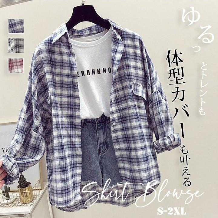 チェックシャツ チェック柄シャツ チェック柄カーディガン アウター シャツ シャツブラウス やわらか コットン 綿 レディース ブルー ブラック レッド 送料無料 0519 ロティーオレディースファッション 通販 Yahoo ショッピング