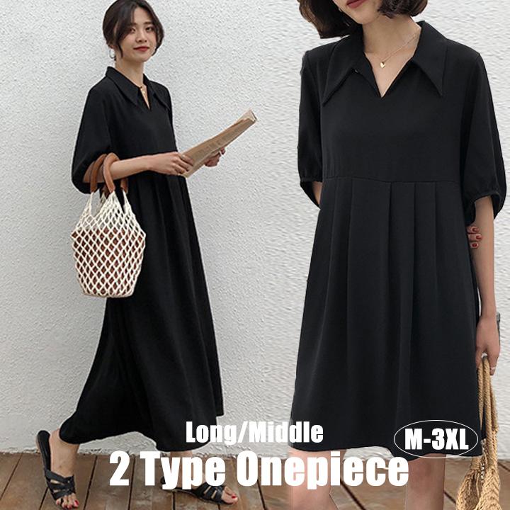 ワンピース ロング丈 ミドル丈 キシワンピース 着痩せ オシャレ スリーブ 5分袖 代30代40代 半袖 ロングワンピース きれいめ シャツ ワンピース 膝丈ワンピース ロティーオレディースファッション 通販 Yahoo ショッピング