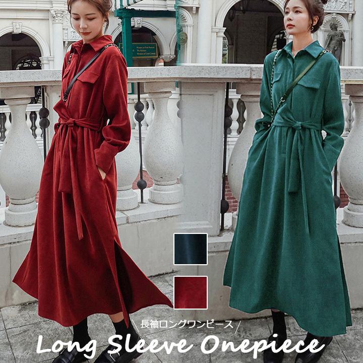 ワンピース マキシ丈ワンピース コーデュロイワンピース シャツワンピース ロングワンピース レディース マキシワンピ マキシ ロングワンピ ロング 長袖 ロティーオレディースファッション 通販 Yahoo ショッピング