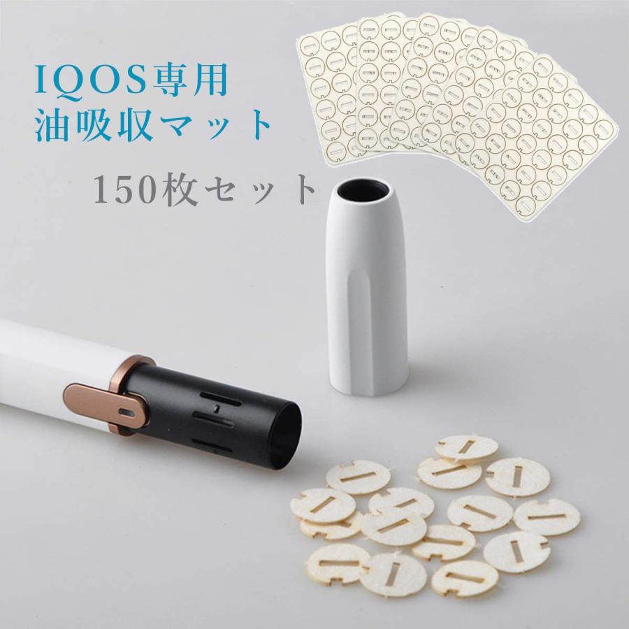 楽天市場 Iqosアイコスクリーナーブラシ アイコス掃除 クリーナースティック アイコスクリーナー ヒートスティック Iqos付属品 アイコス専用対応 電子タバコ 2 4 2 4plus 白 ユニバイ専門店