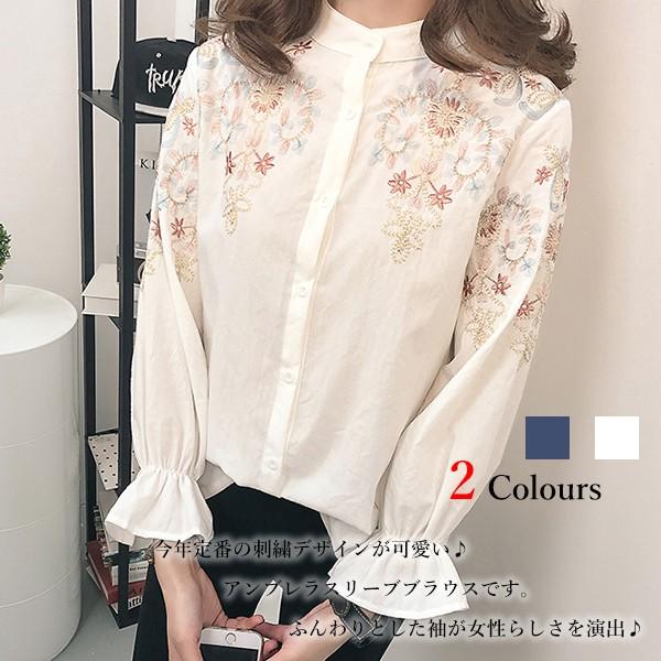 セール花柄刺繍ブラウス 刺繍入りシャツ パンチング ブランド品 刺繍レース トップスポイント消化 レディース ブラウス