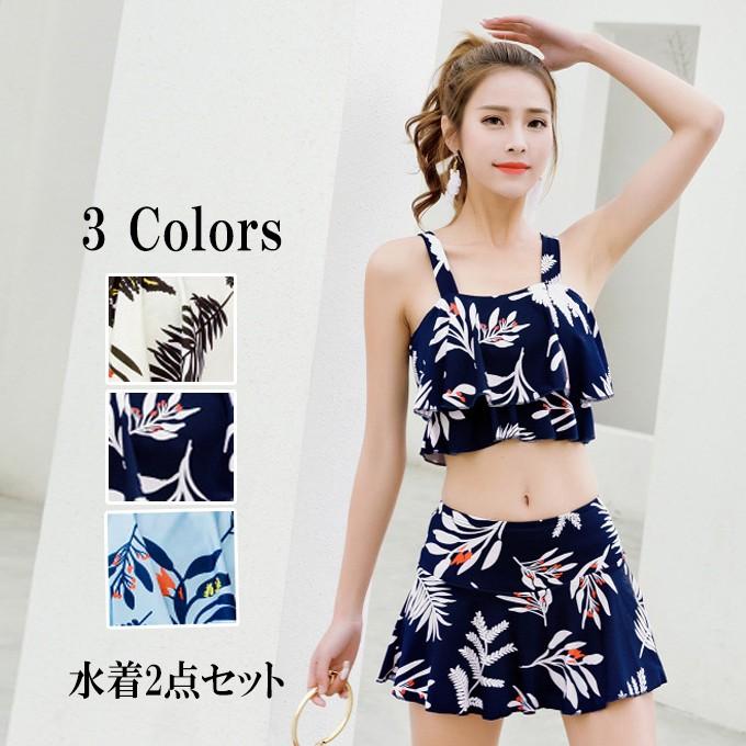 新作水着 レディース 上下セットフレア水着 美胸 プール 海 水着 花柄 新作 オールインワン 体型カバー ママ 女性用 Roteeo レディースファッション 通販 Yahoo ショッピング