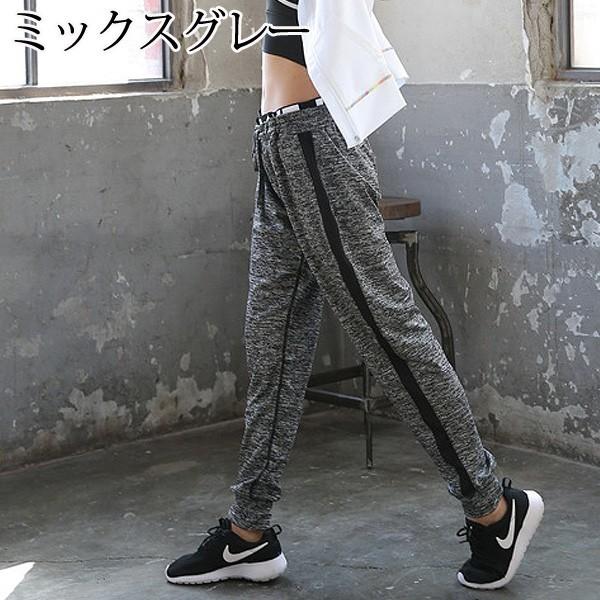 パンツ レディース ラインパンツ ボトムス ジョガーパンツ ジャージ ダイエット 運動 ジム Sale 送料無料 Roteeo レディースファッション 通販 Yahoo ショッピング
