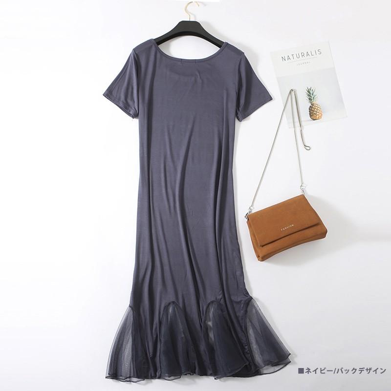 ワンピース レディース ロング丈 ワンピ カットソー生地 ロングワンピース 夏 大きいサイズ 上品 裾フレア 半袖 ロングワンピース ストレッチ フリル 送料無料 Roteeo レディースファッション 通販 Yahoo ショッピング