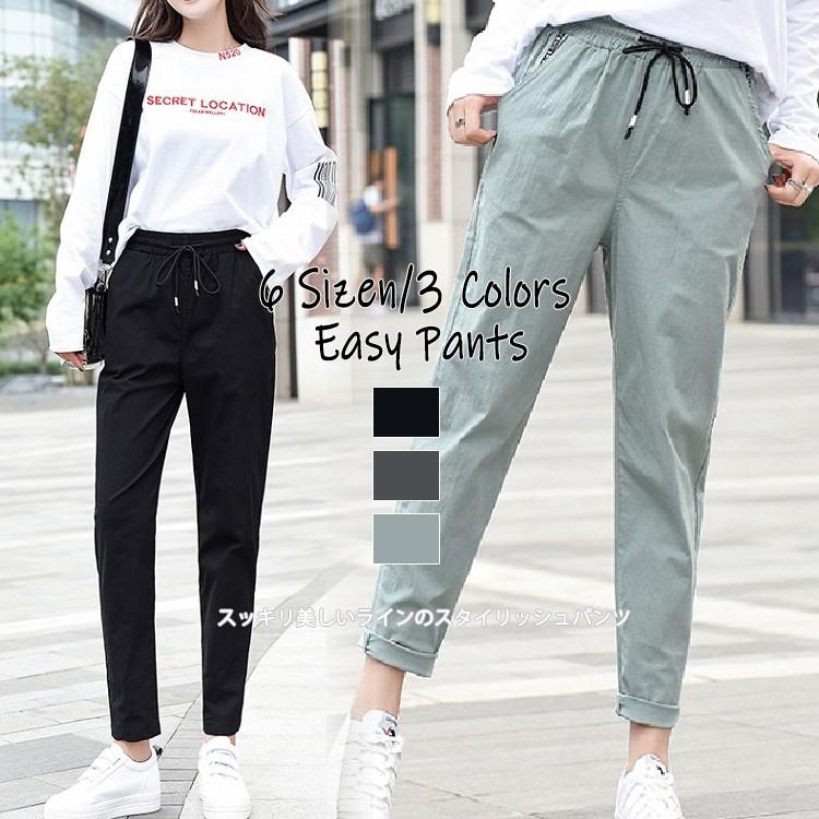 ジョガーパンツ スウェットパンツ レディース 楽ちん ジョグパンツ テーパードパンツ サルエルパンツ ラインパンツ 細身 ジョッパーズ スキニー 送料無料 Roteeo レディースファッション 通販 Yahoo ショッピング