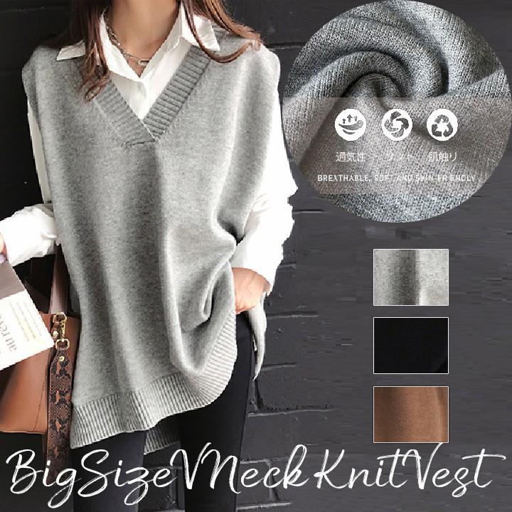 ベスト レディース ニットベスト トップス ノースリーブ Vネック 無地 シンプル スリット入り 秋注目 レイヤード ノースリーブニットセーター Roteeo レディースファッション 通販 Yahoo ショッピング