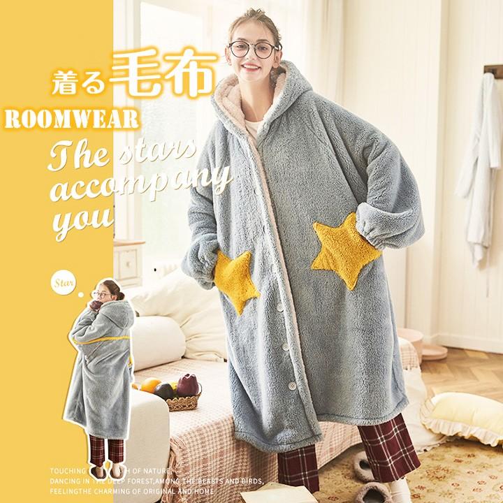 着る毛布 ルームウェア レディース メンズ 冬 暖かい 毛布 ロング おしゃれ パジャマ あったか 部屋着 防寒 もこもこ 送料無料 Roteeo レディースファッション 通販 Yahoo ショッピング