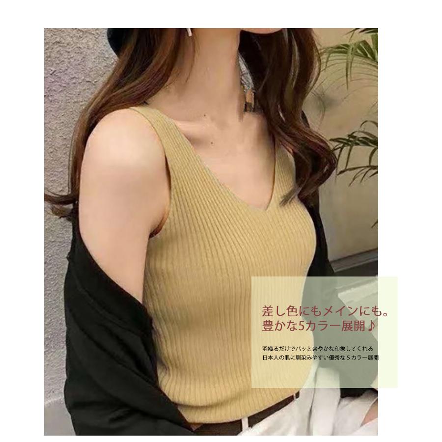 ニット ノースリーブ Tシャツ 春夏 オシャレ カジュアル デイリー 着回し カットソー レディース ノースリーブ タンクトップ トップス 送料無料 Roteeo レディースファッション 通販 Yahoo ショッピング