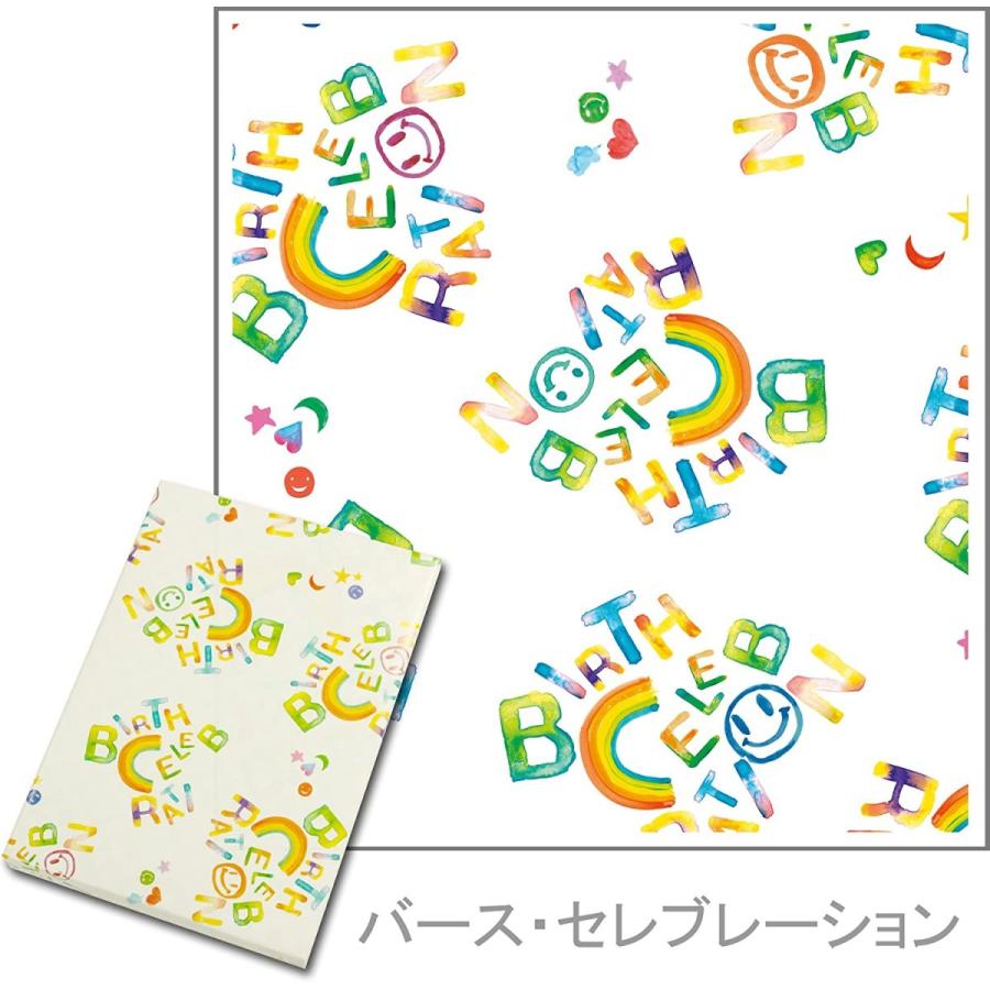 倉 ハーモニック カタログギフト えらんで 出産祝い にこにこコース 包装紙 バース セレブレーション Cisama Sc Gov Br