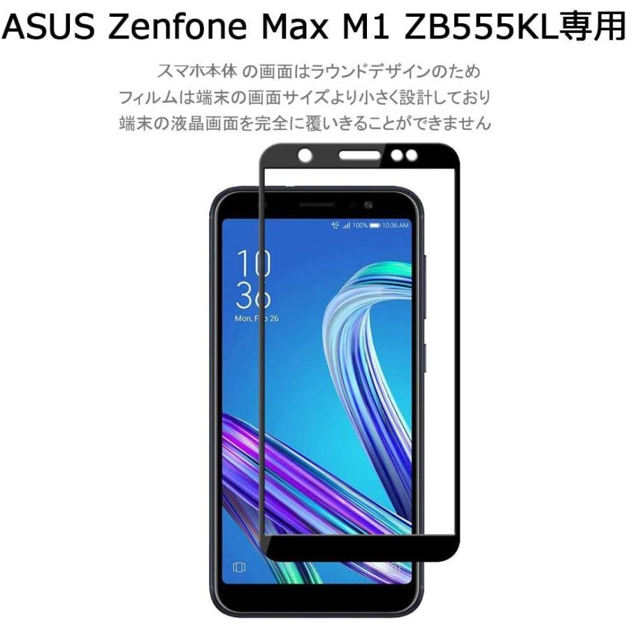本物 2枚セット Asus Zenfone Max M1 Zb555kl 強化ガラスフイルム Zb555kllガラ Dprd Jatimprov Go Id