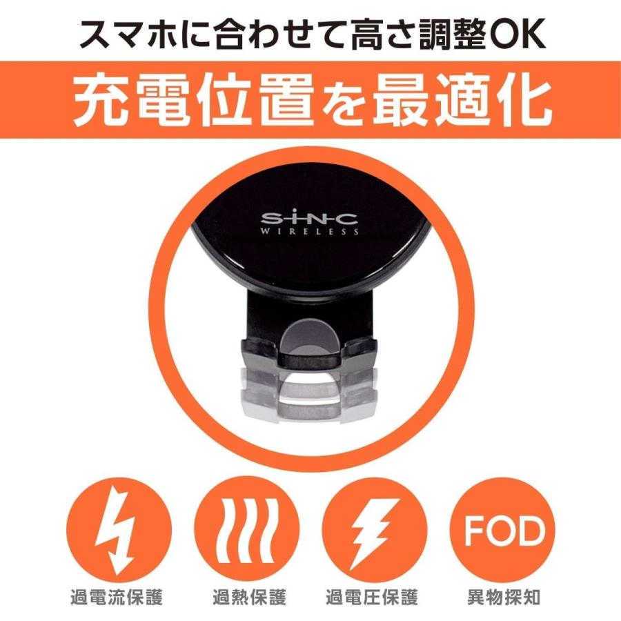 セイワ(SEIWA) 車内用品 Qi ワイヤレス充電器 ホルダー ブラック D599 吸盤取り付け 自動開閉 USB Power Delivery入力  携帯充電器