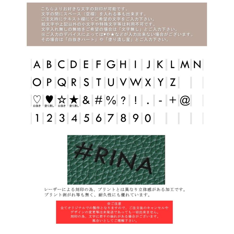 犬 ペット イニシャル 刻印 アルファベット Iphone13 Iphone12 ケース Iphone12pro Max Iphone12 Mini Iphonese Se2 Ip 09e Rond 通販 Yahoo ショッピング