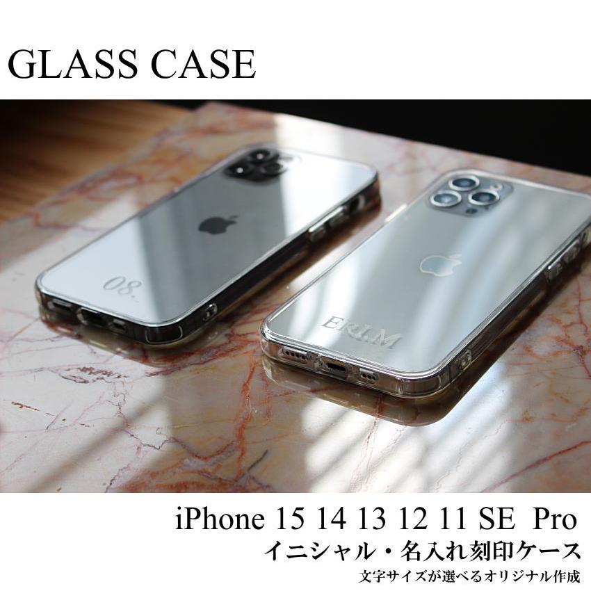 iPhone14 ケース ガラス イニシャル 刻印 アルファベット iPhonepro