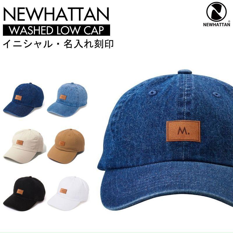 キャップ メンズ レディース ロゴ オリジナル 名前入り イニシャル