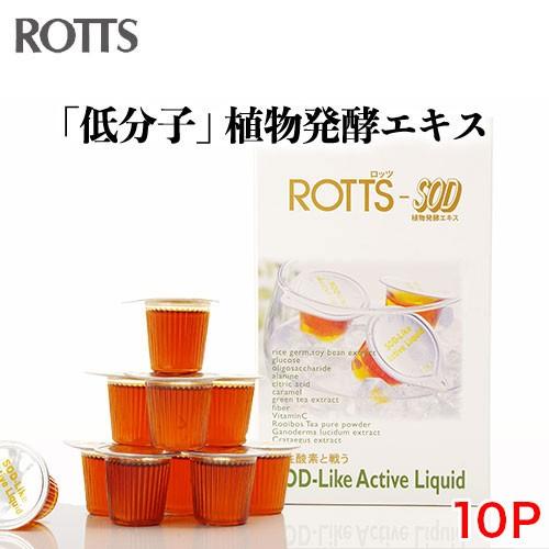 高品質 シトリン多面カットダブルポイントNo.1907 ミントモール / MINT 浦和店 / 2024 BBM INFINITY 松田詩野 直筆サイン