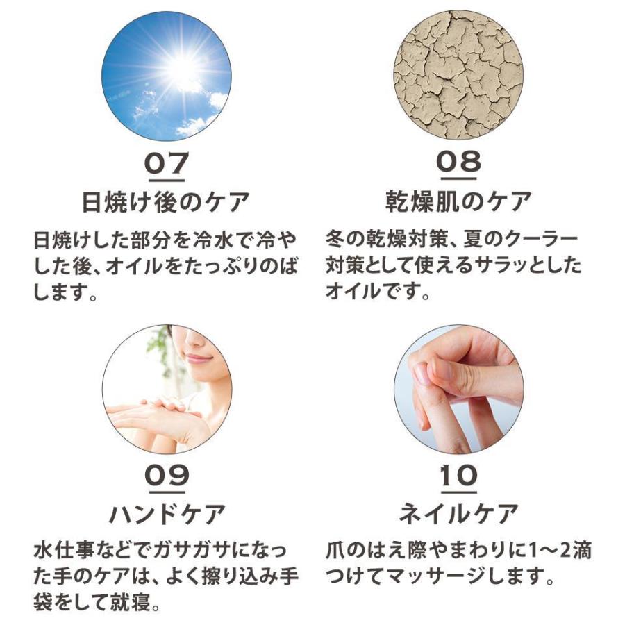 スクワランオイル オーガニック ピュアオイル シュガースクワラン 30ml エコサート認証 顏 全身 乾燥 保湿 赤ちゃんの肌にも R190 おなかカンパニーrotts 通販 Yahoo ショッピング