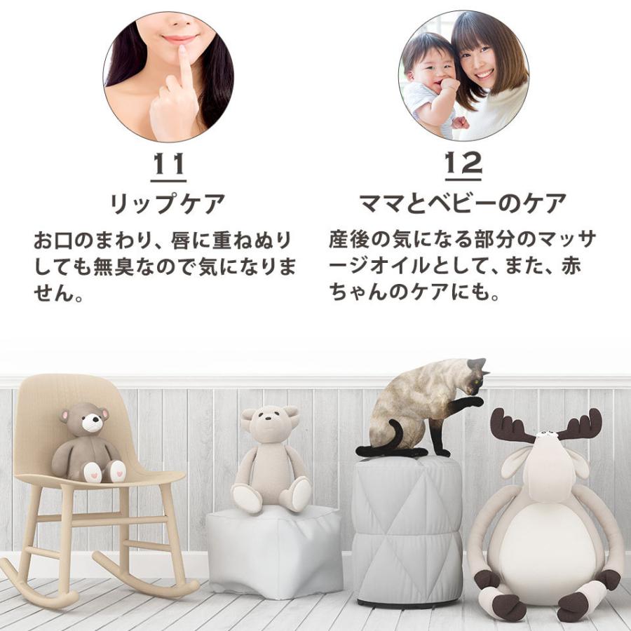 スクワランオイル オーガニック ピュアオイル シュガースクワラン 30ml