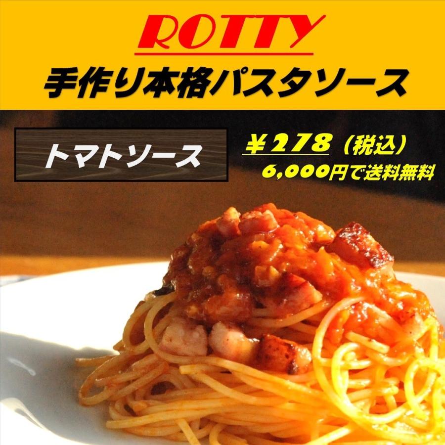 母の日セット チーズフォンデュ 冷凍パスタソース スパゲティ 冷凍食品 電子レンジで簡単 Set2 あさひ食房 Rotty 通販 Yahoo ショッピング