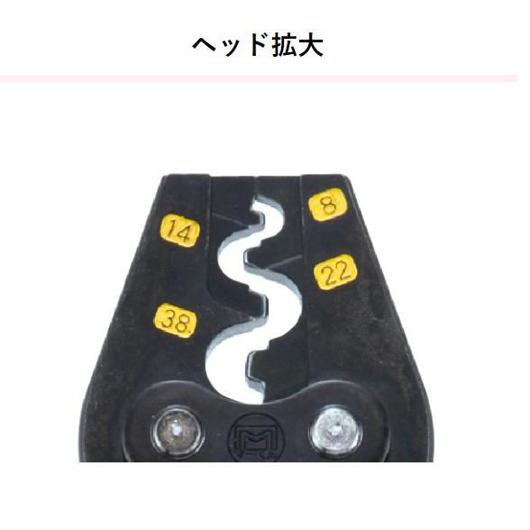 バッテリーケーブル KIV 14SQ 100cm 圧着端子10ｍｍ R14-10 赤/黒セット 1M インバーター接続 バッテリー接続　【有資格者による加工】 |  | 02