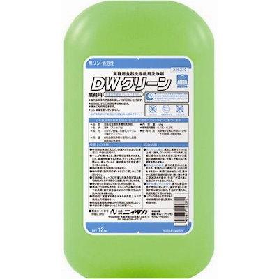 シーバイエス 食器洗浄機用洗剤 デタークリーンLK 12kg×2 無りん 非劇物 楽天市場】シーバイエス 食器洗浄機用洗剤 デタークリーンLK