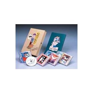 手塚治虫講演CD集未来への遺言CD6枚組 : 朗読社Yahoo!店 - 通販