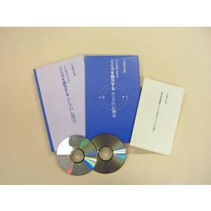 ザ・ビートルズ / アンソロジー・コレクション［8CDボックス］（完全