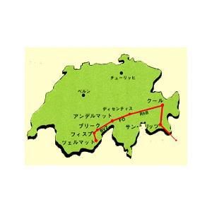 スイス紀行 『氷河急行でアルプス縦断の旅』 : 朗読社Yahoo!店 - 通販