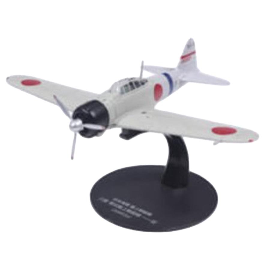 第二次世界大戦 日本の傑作機コレクション 第17号 : 朗読社Yahoo!店