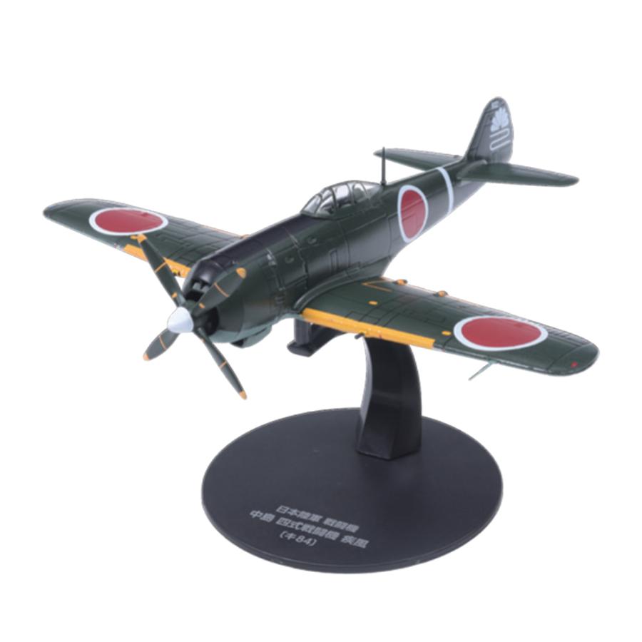 第二次世界大戦 日本の傑作機コレクション 第6号 : 朗読社Yahoo!店