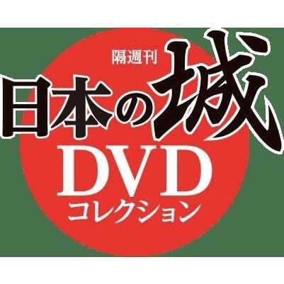 現金特価】 日本の城 DVDコレクション 第19号〜第24号 【2020正規激安 