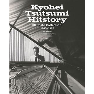 筒美京平 Hitstory Ultimate Collection 1967〜1997 2013Edition