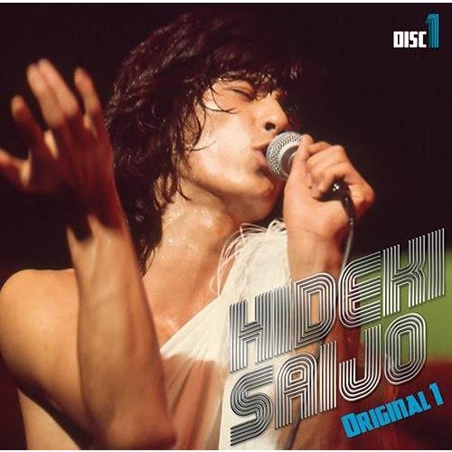 絶叫・情熱・感激/西城秀樹 CD4枚組+DVD1枚 : 朗読社Yahoo!店 - 通販