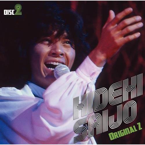 絶叫・情熱・感激/西城秀樹 CD4枚組+DVD1枚 : 朗読社Yahoo!店 - 通販