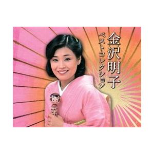 金沢明子限りない寄せあわせ  VFD-10288〜10292
