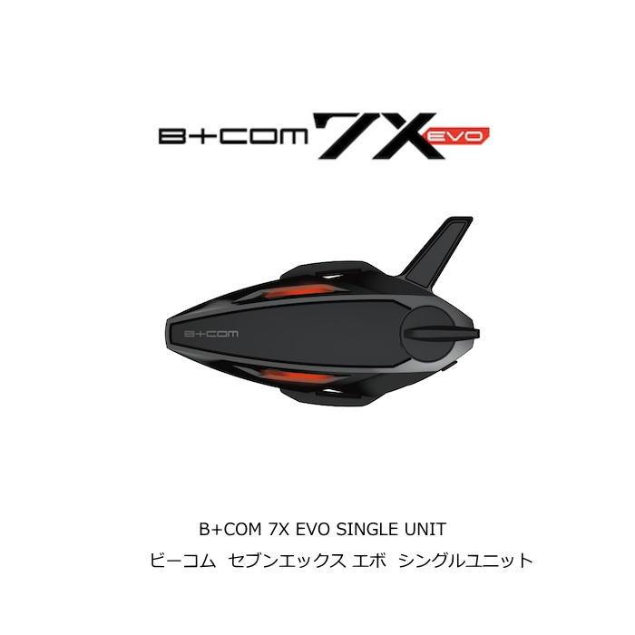 B＋COM（ビーコム） SYGN HOUSE 00083261 サインハウス B+COM 7X EVO