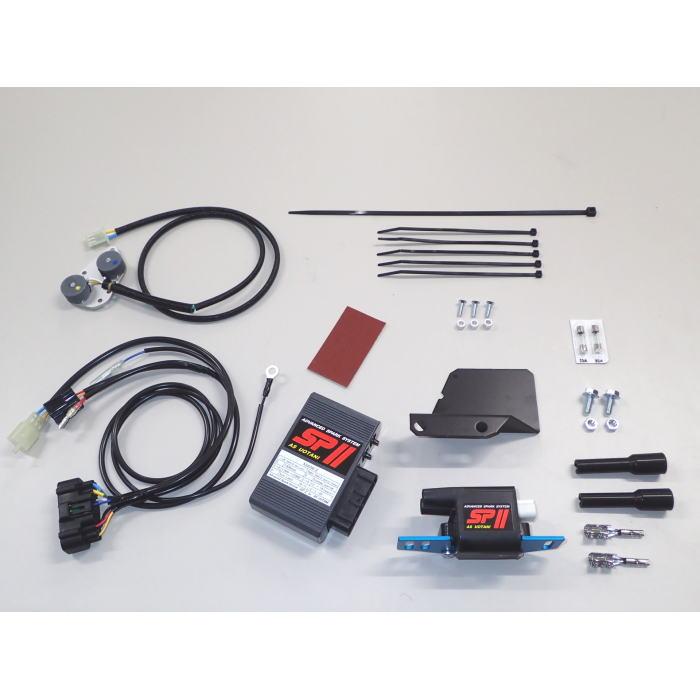 ASウオタニ 00225 SPII フルパワーキット Y.XS650-2 (YAMAHA