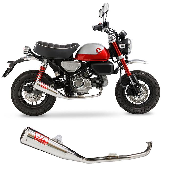 モリワキ 01810-H41Z8-00 (HONDA: Monkey125 '22-23/24-) FullExhaust
