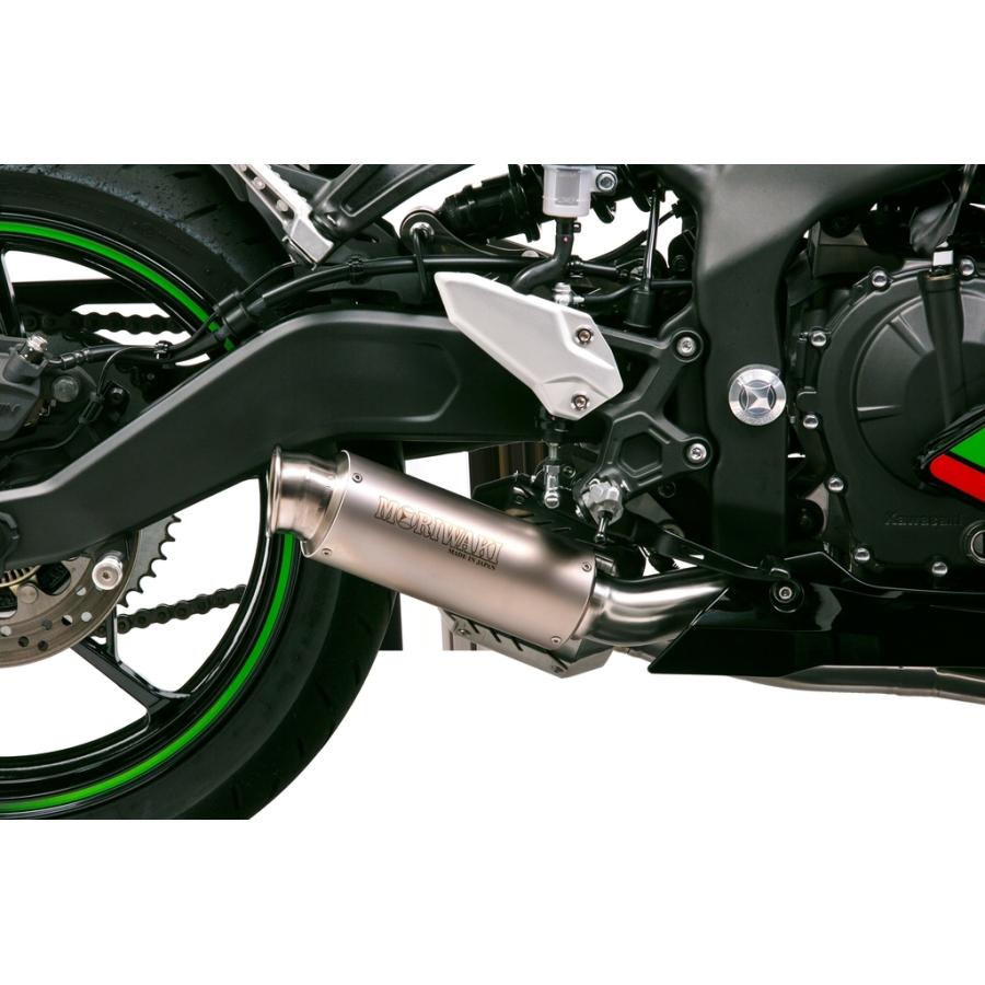 モリワキ 01810-L2254-00 Ninja ZX-25R (21-) Full Exhaust モリワキ 01810-L2254-00 Ninja ZX-25R (21-) Full Exhaust