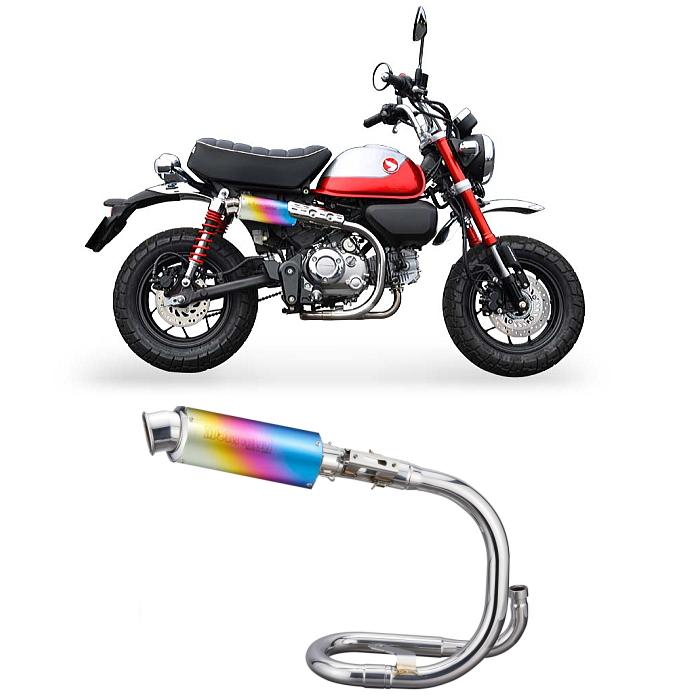 モリワキ 01810-L31Z8-00 (HONDA: Monkey125 '22-'23/'24