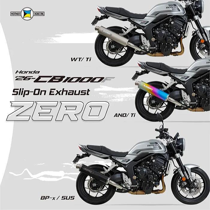 モリワキ 01810-LT802-00 (HONDA: CB1000F/SE '26-) Slip-On Exhaust