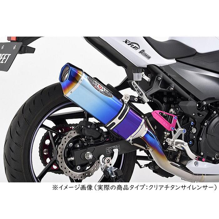 BEET 0227-KH6-50 Ninja400('22/'18) Z400('22/'19) NASSERT BEET 0227-KH6-50 Ninja400('22/'18) Z400('22/'19) NASSERT