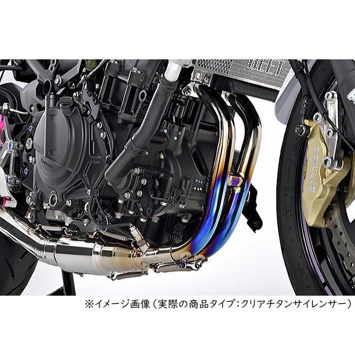 BEET 0227-KH6-50 Ninja400('22/'18) Z400('22/'19) NASSERT BEET 0227-KH6-50 Ninja400('22/'18) Z400('22/'19) NASSERT