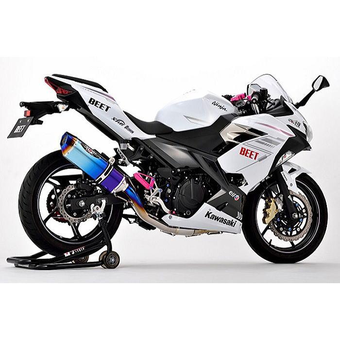 BEET 0227-KH6-BL Ninja400('22/'18) Z400('22/'19) NASSERT BEET 0227-KH6-BL Ninja400('22/'18) Z400('22/'19) NASSERT